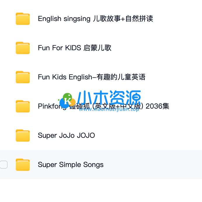 图片[3]-儿童英语启蒙-3000+英文儿歌序列