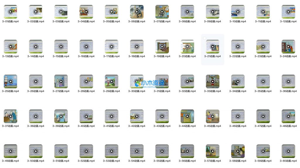 图片[4]-儿童英语启蒙-新概念英语动画