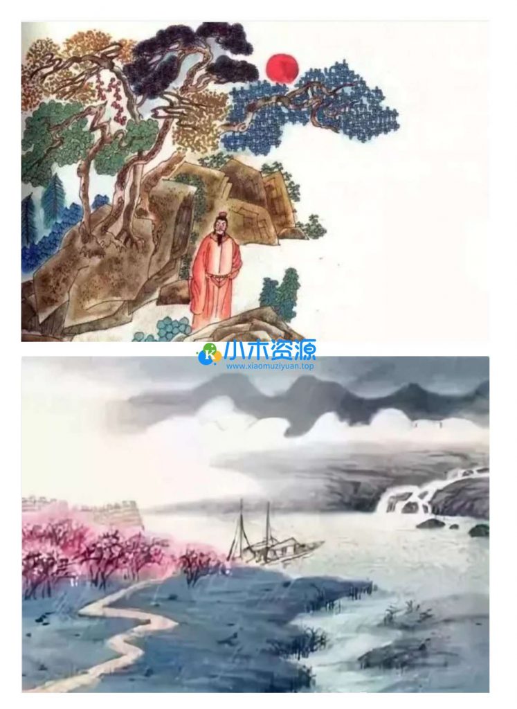 图片[3]-灯谜字谜谜语大合集