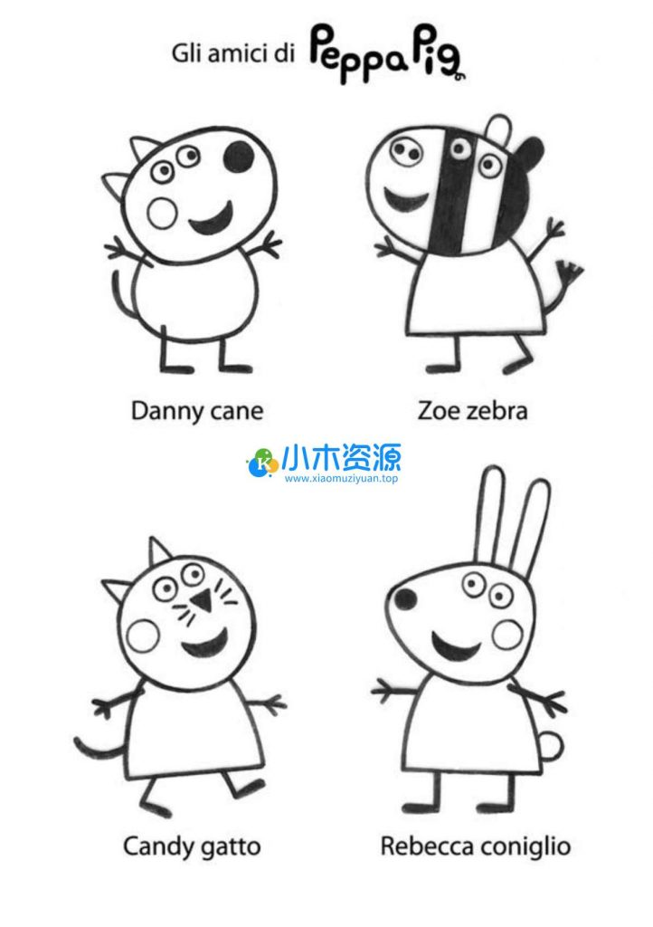 图片[3]-幼儿童涂色填色美术图片电子版幼儿园水彩蜡笔简笔画绘画上色线稿