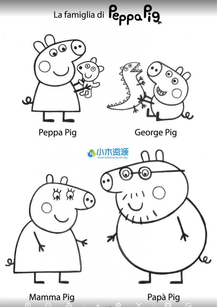 图片[4]-幼儿童涂色填色美术图片电子版幼儿园水彩蜡笔简笔画绘画上色线稿