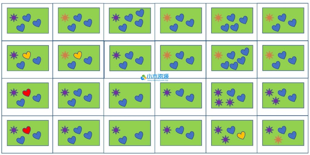 图片[3]-找相同找不同电子版幼儿童逻辑思维专注力训练益智高清素材可打印